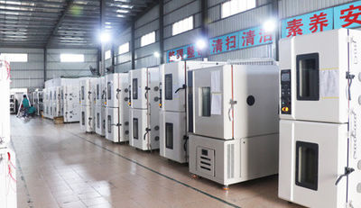 China Guangdong Sanwood Technology Co.,Ltd