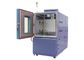 Rapid Temperature Change Environmental Street Screening Testing Chamber ESS Test Chamber for Aerospace Reliability Test