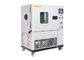 Ultra Low Temperature Test Chamber -75℃ Constant Climate Chamber
