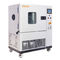 Ultra Low Temperature Test Chamber Temperature range down to -75 or -85°C for low temperature storage