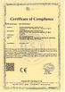 China Guangdong Sanwood Technology Co.,Ltd certification